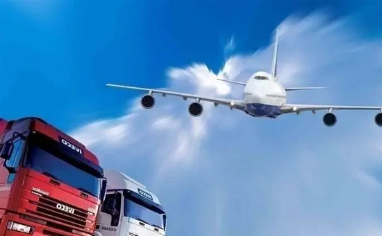 危险品空运进出口货物要求与流程