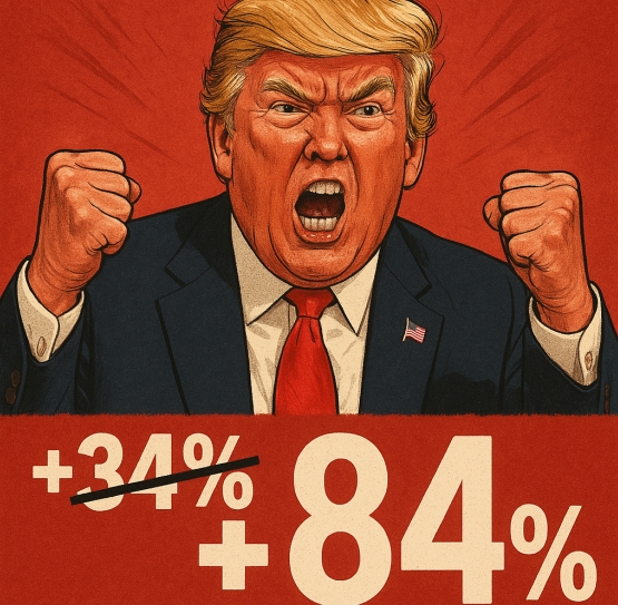 特朗普对华关税加码至84%，这对全球贸易有哪些影响 