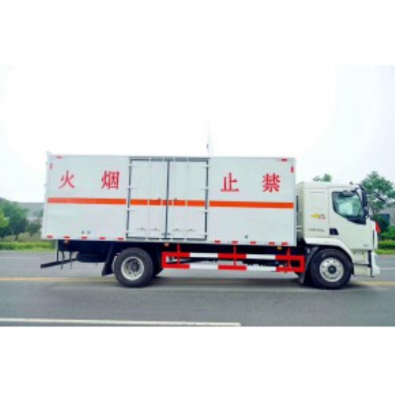 国际危险品运输