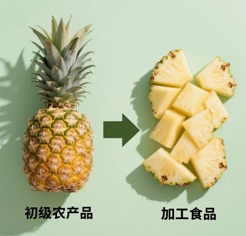 冷冻菠萝块出口美国