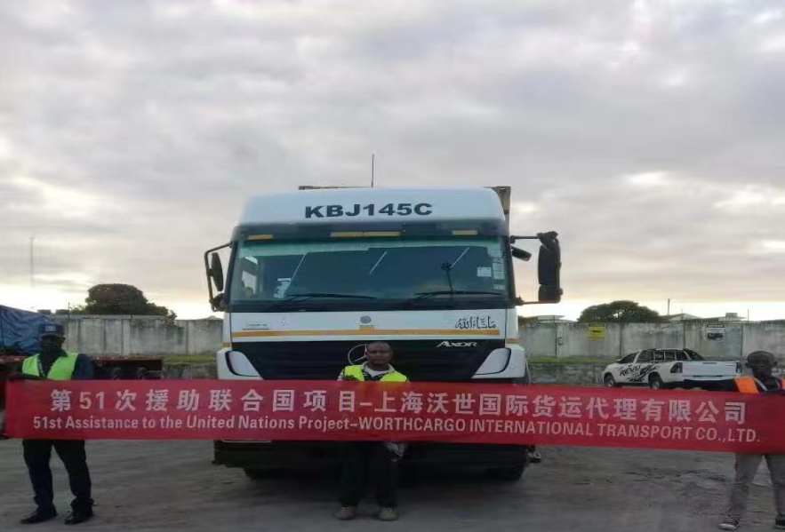 如何12天将医疗物资送达战乱中的埃塞？