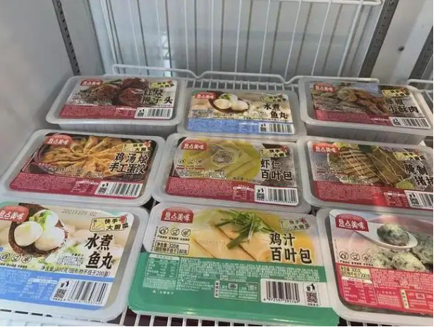 加工食品拼箱货代服务